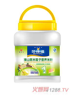 ؐ�ø���ɽ޲��ɏ���׷�900��