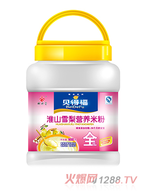 ؐ�ø���ɽѩ���׷�900��