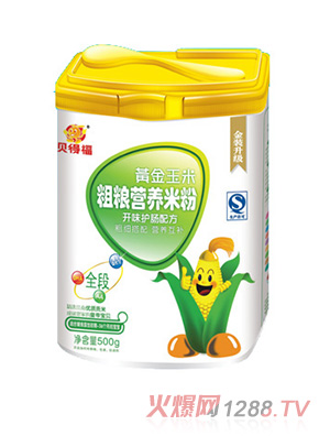 ؐ�ø��S�����״ּZ�׷��_ζ�o�c�䷽