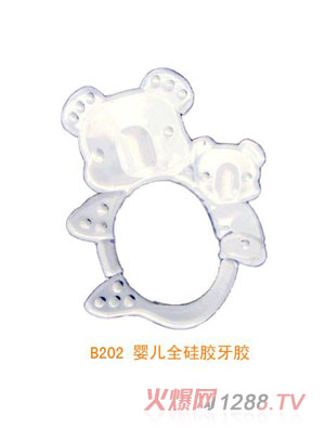 �H��yingeȫ���z���z