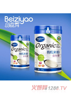 ؐ�����������ЙC�׷�