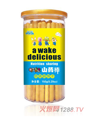 ��ؐ�̙C��ɽˎ��-�}�F�\�