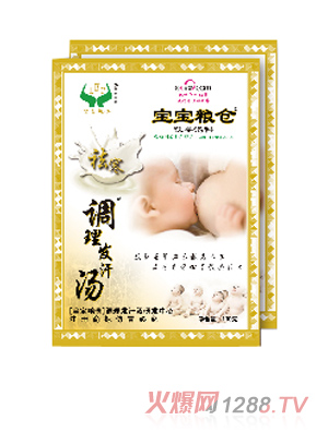 �����Z�}(c��ng)�{(di��o)���l(f��)����