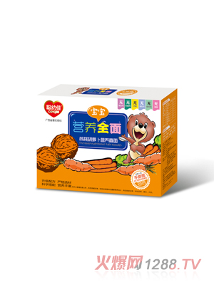 �׼ѠI�B(y��ng)ȫ��-���Һ��}���I�B(y��ng)ֱ��