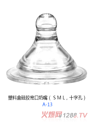 ��ؐ�����Ϻй��z��������A-13