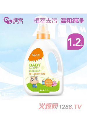 �ې�(��i) ���׃�ϴ��Һ1.2L