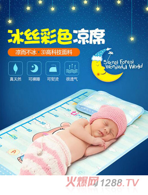 �ې�(��i) ���z��ɫ��ϯ