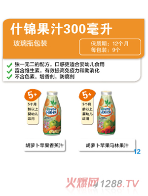 ����ķʲ�\��֭