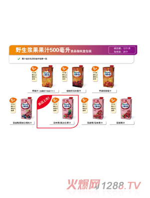 ����ķҰ���{����֭