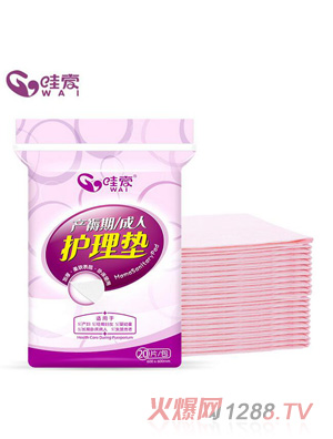 �ې�(��i) �a(ch��n)�����o(h��)��|20Ƭ�b