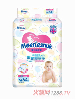 Merriesnuk�W�ϼ���ѝ���M�a64Ƭ