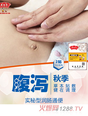 �B(y��ng)�����＾���a�N