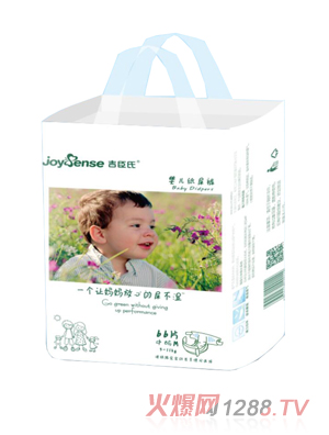 �����ϋ냺����ѝM�a66Ƭ