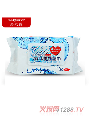 �r֮¶yinge�ֿڝ��80������