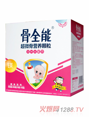 ��ȫ�ܳ�΢�ǠI(y��ng)�B(y��ng)�w��DHA�䷽