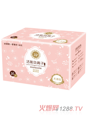 ���Ż���ؓ(f��)�x���l(w��i)���� 16Ƭ