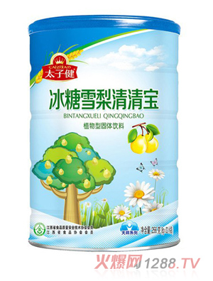 ̫�ӽ�����ϵ�б���ѩ�����匚�F���b