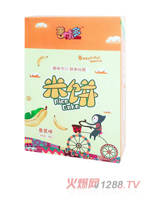 ��ζ�����-�㽶ζ