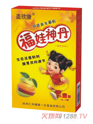 �w���������񵤹��w���-��ͯ��