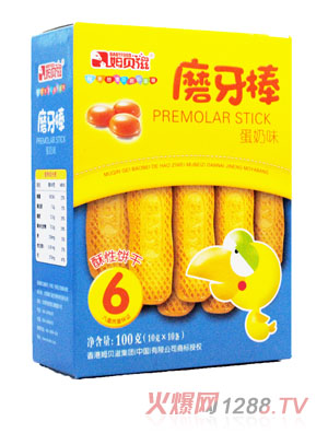 ķؐ��ĥ��������ζ