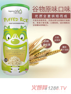 天使幸福農(nóng)場(chǎng)星型泡芙原味