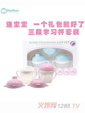 С���KK-15 ��ͯ���A�ΌW��ˮ�����b�Y��