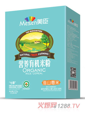 �����I(y��ng)�B(y��ng)�ЙC(j��)�׷�-��ɽ޲�׺��b