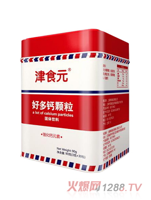 ��ʳԪ�ö��}�w��