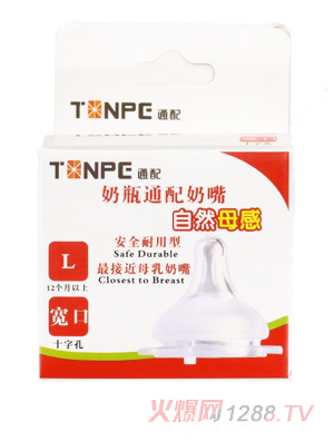 ͨ�䌒�ڏ�ĥɰ��������L�a