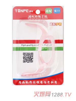 ͨ�䌒����ƿ�ֱ�-�tɫ