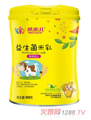 ���؃�����������-���һ�ɽ�䷽ (t��ng)�b