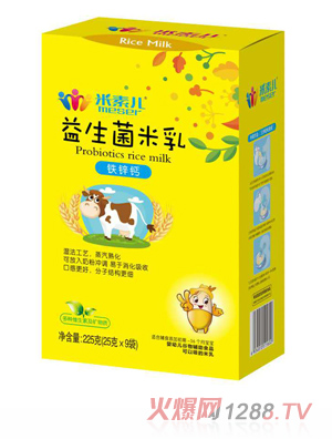 ���؃�����������-�F�\�}�䷽���b