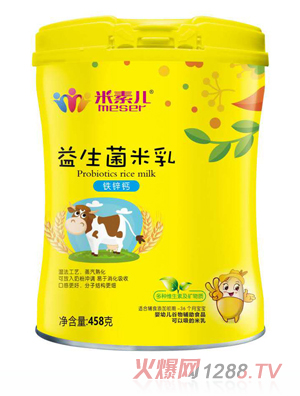 ���؃�����������-�F�\�}�䷽ (t��ng)�b