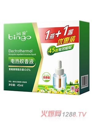 ���늟�����Һ