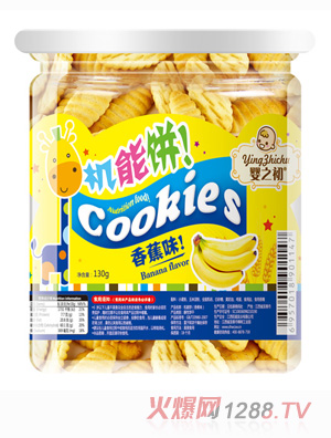 ��֮���C����㽶ζ