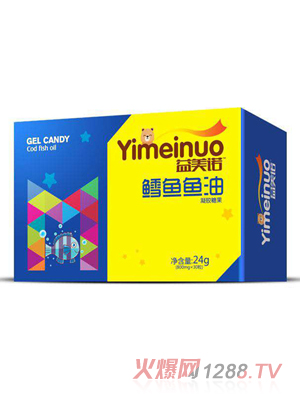 益美諾鱈魚(yú)魚(yú)油凝膠糖果