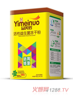 �����Z�cθ�ޏͻ������������ɷ��F��