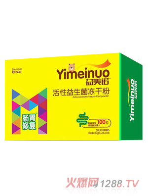 �����Z�cθ�ޏͻ������������ɷۼ���