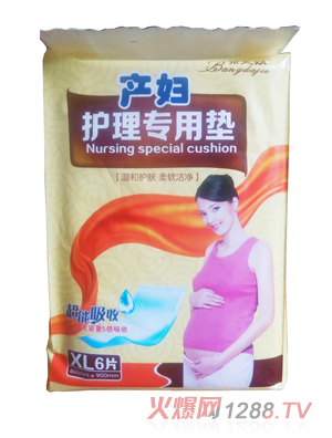 �ʹ��a(ch��n)�D�����o(h��)��|