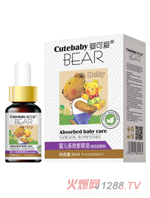 嬰可愛(ài)嬰兒多效紫草油30ml