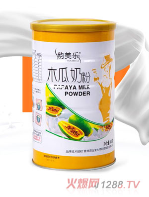 �����ľ���̷�480��