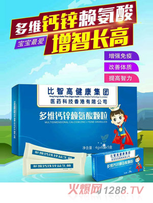 ���Ǹ߶�S�}�\ه(l��i)�����w��