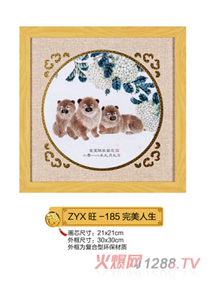 ����܎��������