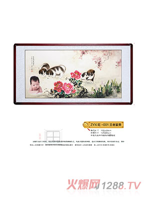 ����܎���߸��F