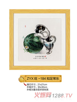 ����܎֪�㳣��(l��)