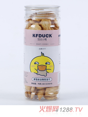 ����С����ݮζ��(d��ng)�����