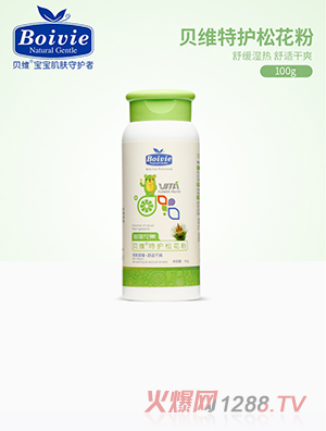 ؐ�S���o�ɻ���