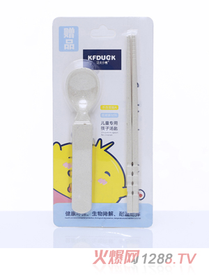 ����С����ͯ���ÿ��Ӝ���