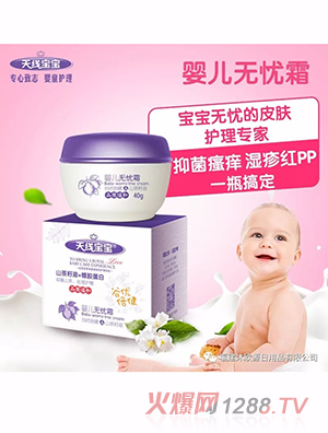 �쾀����40g�냺�o(w��)�n˪