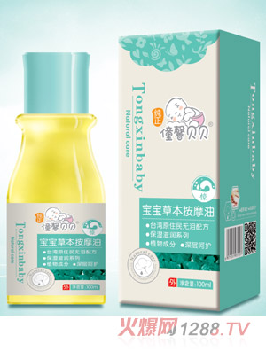 ��ܰؐؐ�����ݱ���Ħ�ͣ��@��